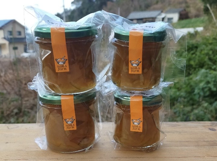 サムズファーム