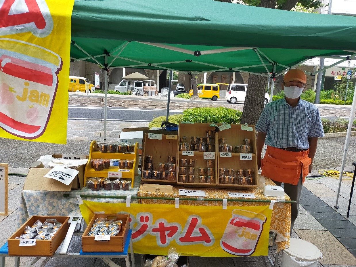 サムズファーム